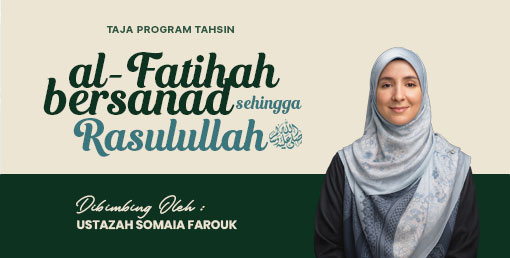 Program Tahsin Al-Fatihah Bersanad Yayasan Ade Azhar untuk kebajikan Islam