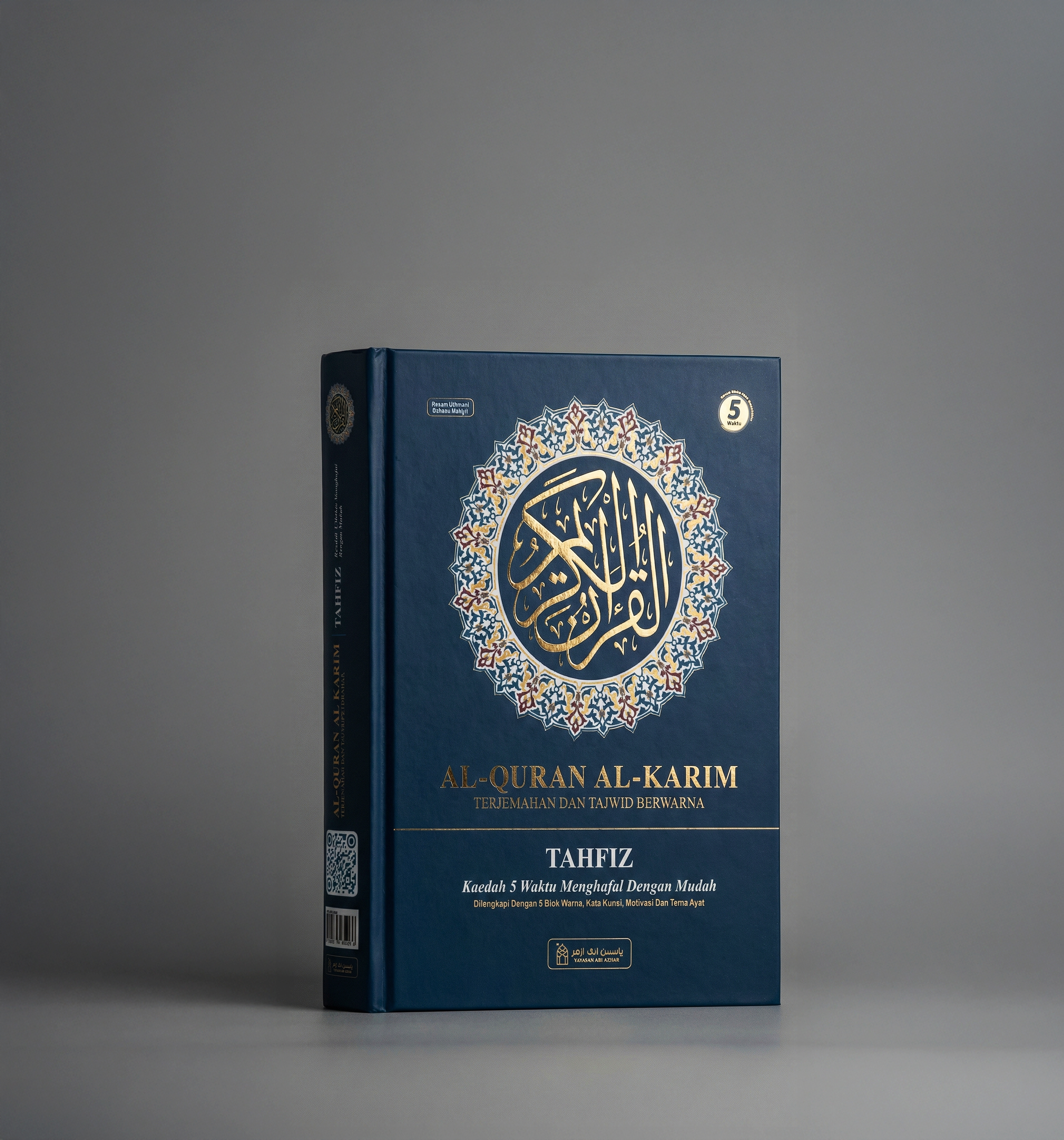 Program Tahsin Al-Fatihah Bersanad Yayasan Ade Azhar