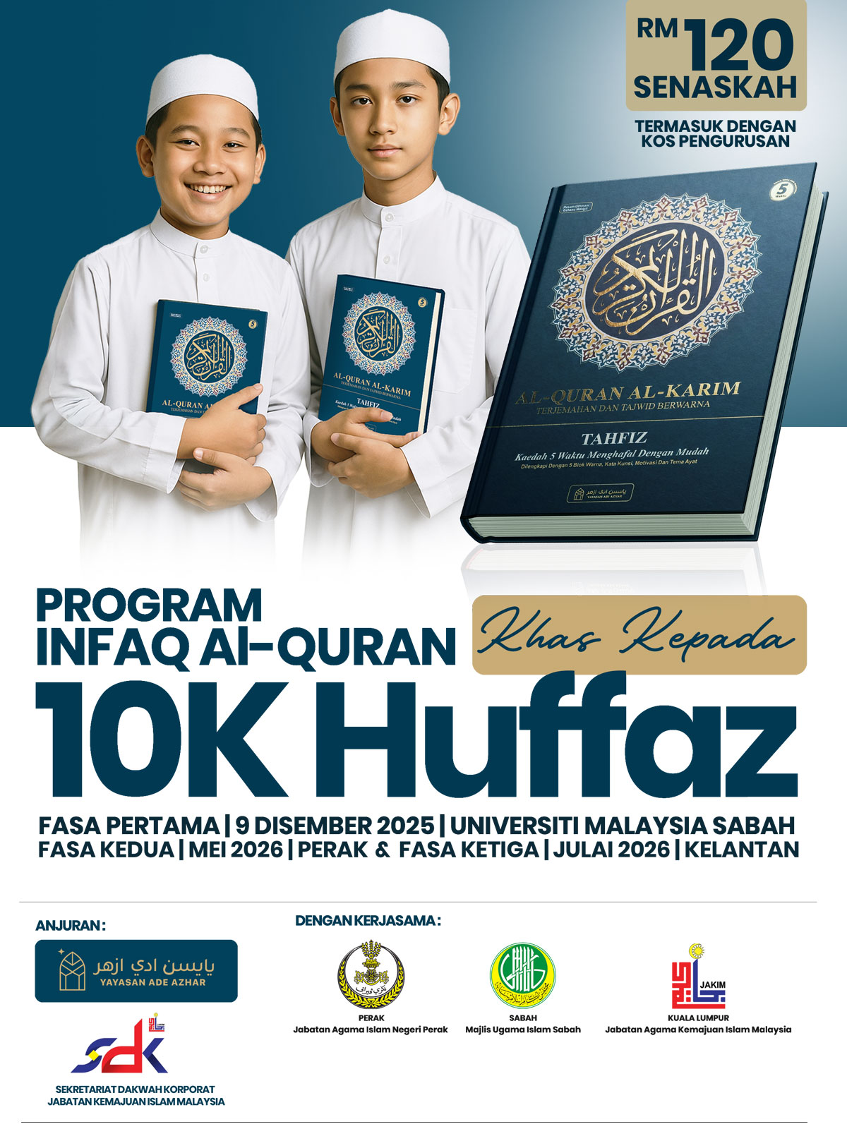 Infak Al-Quran untuk huffaz Yayasan Ade Azhar - galeri 2