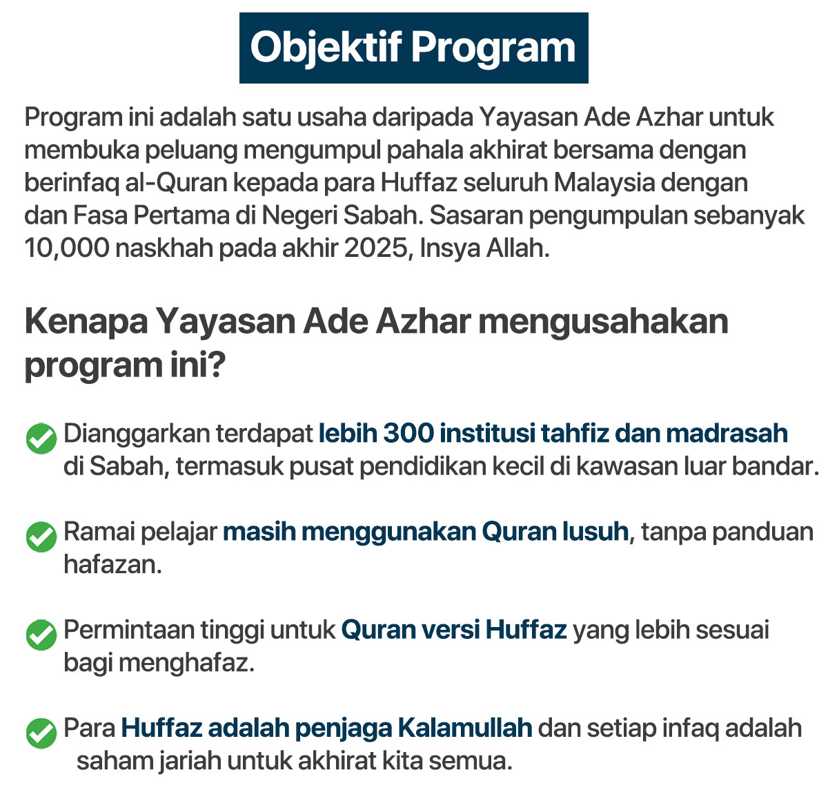Infak Al-Quran untuk huffaz Yayasan Ade Azhar - galeri 3