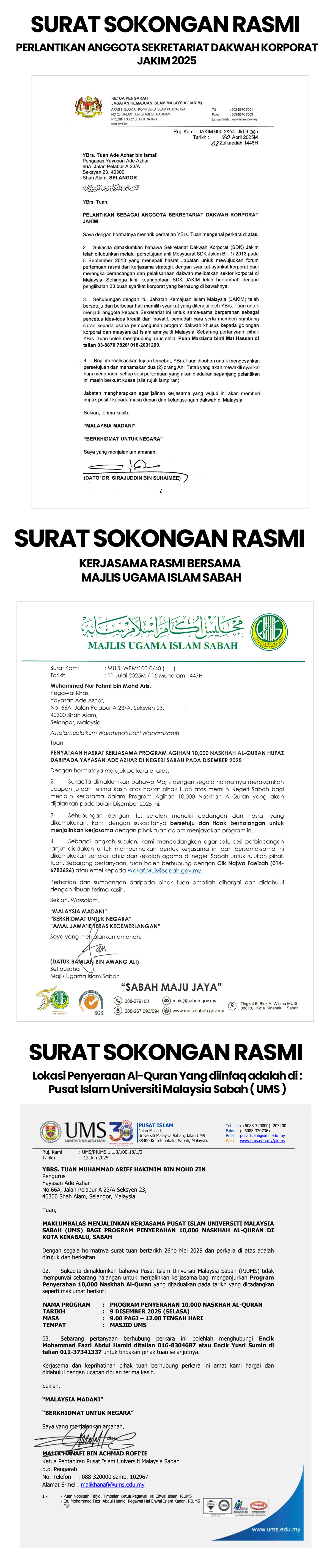 Infak Al-Quran untuk huffaz Yayasan Ade Azhar - galeri 5