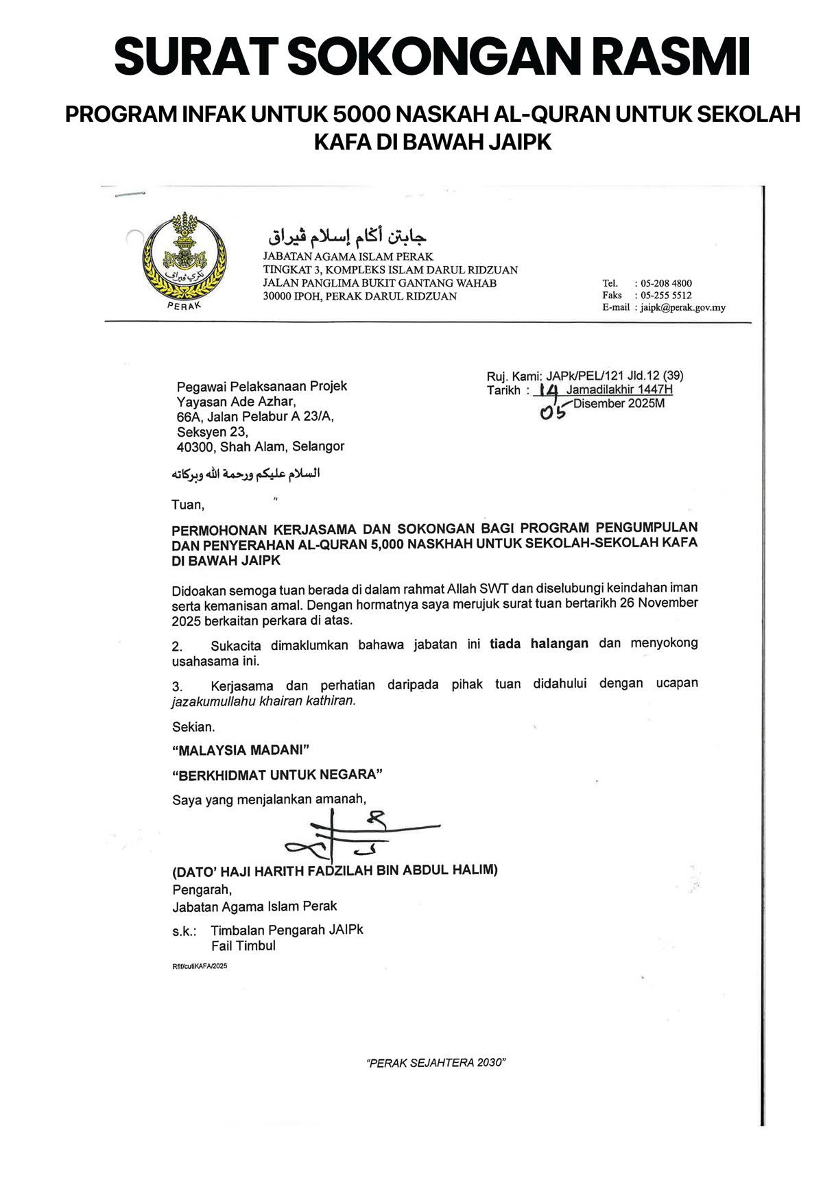 Infak Al-Quran untuk huffaz Yayasan Ade Azhar - galeri 6
