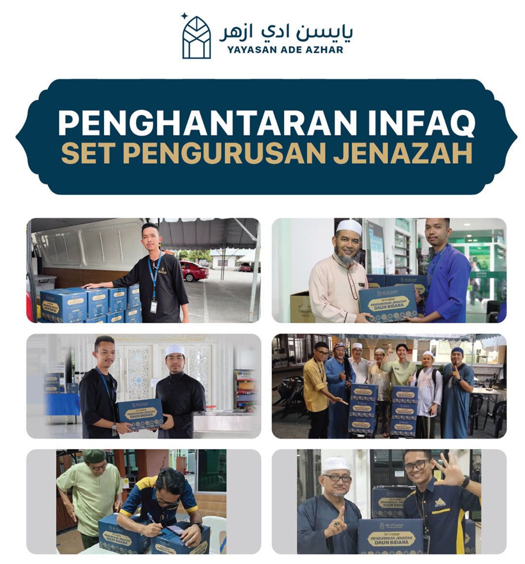 Set Infak Pengurusan Jenazah Yayasan Ade Azhar - galeri 4